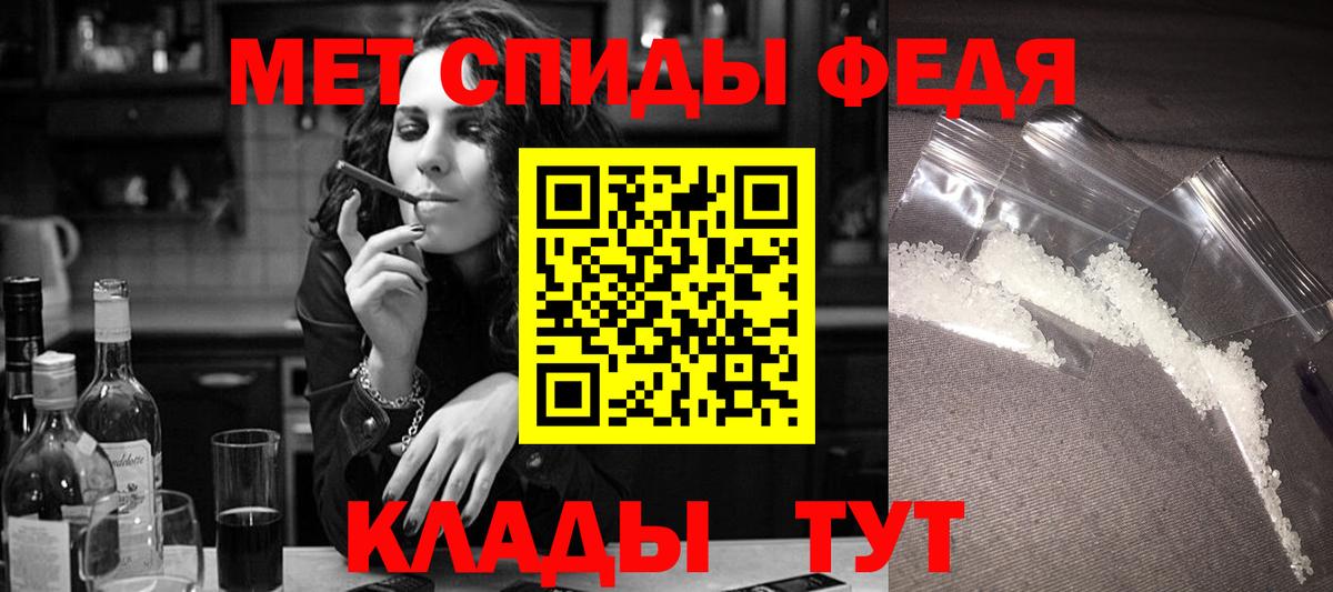  COCAIN Лосино-Петровский
