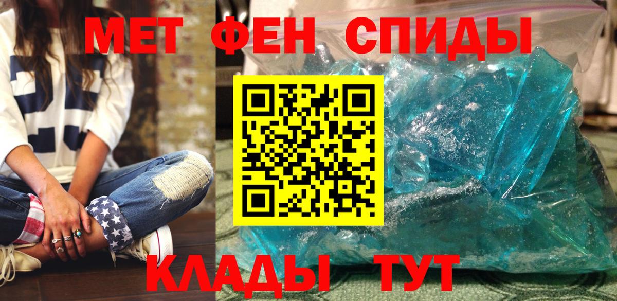 Amphetamine  MEGA вход  Лосино-Петровский  АМФЕТАМИН Premium  АМФ  Вход с VPN 