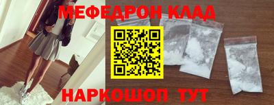 ALPHA PVP Заводоуковск