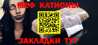 наркотики Жуковский