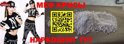 кокаин перу Заволжье