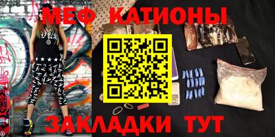 кокаин перу Заволжье