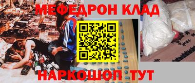 ALPHA PVP Заводоуковск