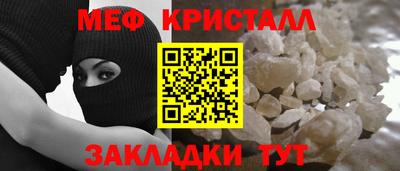 кокаин перу Заволжье