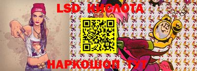 ALPHA PVP Заводоуковск