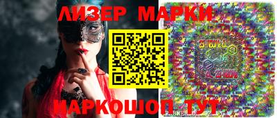 ALPHA PVP Заводоуковск