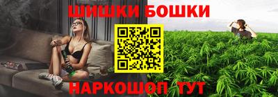 кокаин перу Заволжье