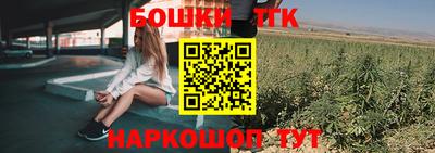 ALPHA PVP Заводоуковск