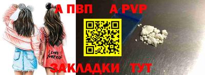 наркотики Жуковский