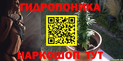наркотики Жуковский