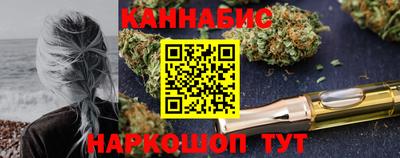 наркотики Жуковский