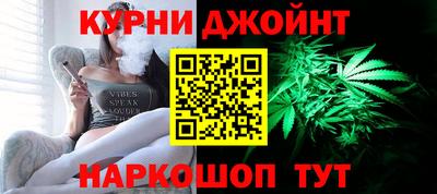 ALPHA PVP Заводоуковск