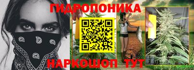 наркотики Жуковский