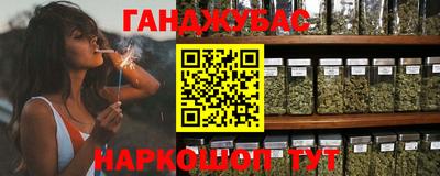 кокаин перу Заволжье