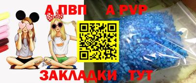 кокаин перу Заволжье