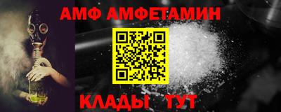 кокаин перу Заволжье