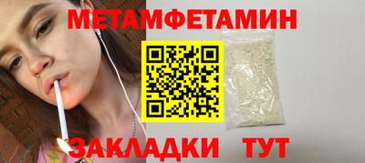 наркотики Жуковский