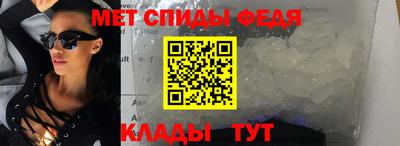 ALPHA PVP Заводоуковск