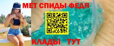 ALPHA PVP Заводоуковск