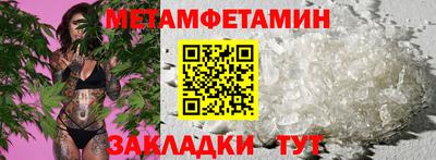 кокаин перу Заволжье