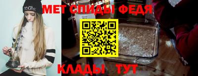 наркотики Жуковский