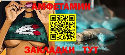 кокаин перу Заволжье