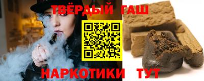 ALPHA PVP Заводоуковск