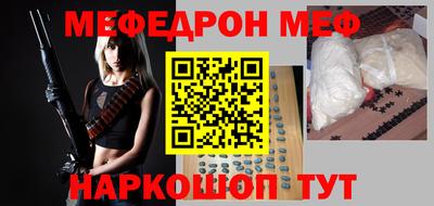 кокаин перу Заволжье