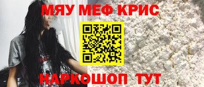 кокаин перу Заволжье