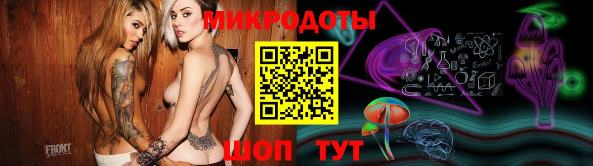 купить наркотик  Вход с VPN  Лосино-Петровский  Псилоцибиновые грибы прущие грибы 